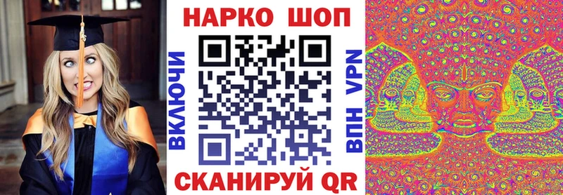 Купить наркоту Новоульяновск Конопля  COCAIN  ГАШИШ 