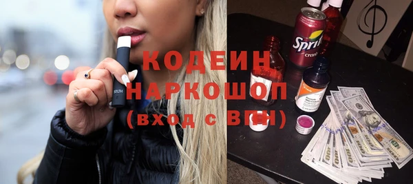 меф Богородицк