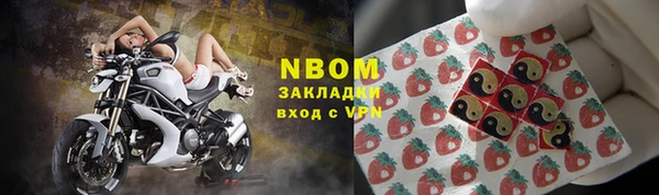 меф Богородицк