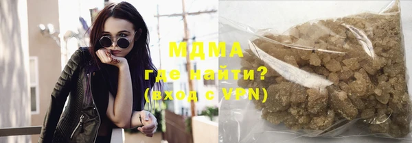 каннабис Богданович
