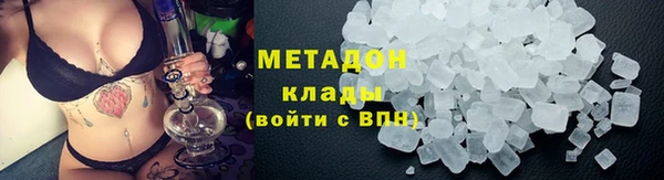 ГАЛЛЮЦИНОГЕННЫЕ ГРИБЫ Надым