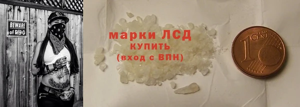 меф Богородицк