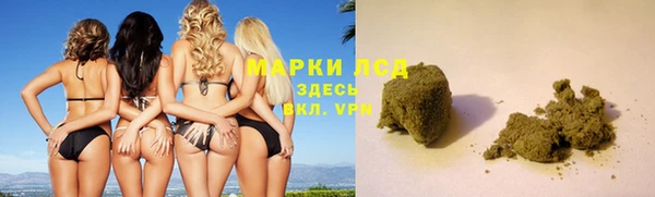 каннабис Богданович