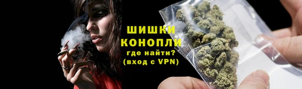 меф Богородицк
