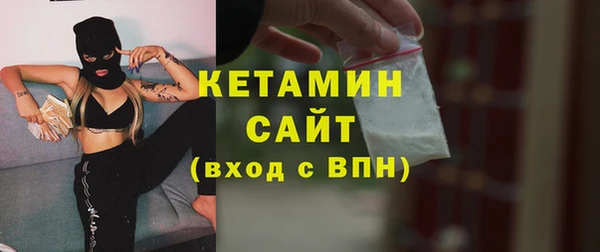 каннабис Богданович