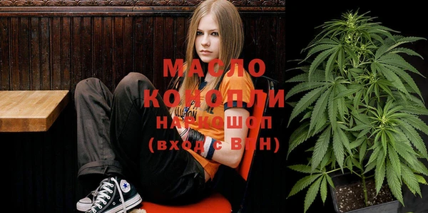 каннабис Богданович