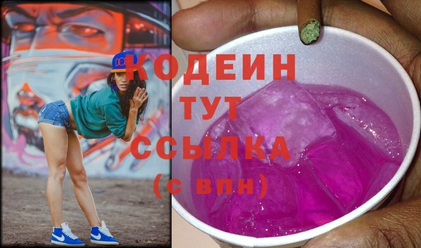 меф Богородицк