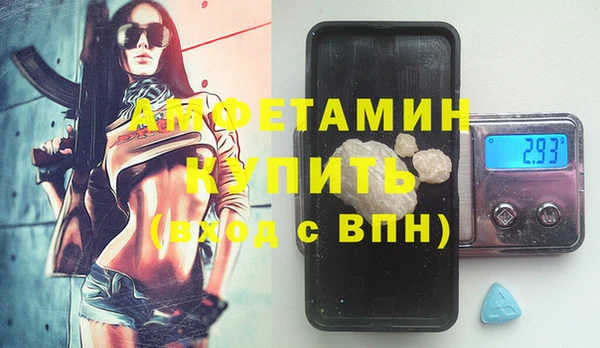 каннабис Богданович