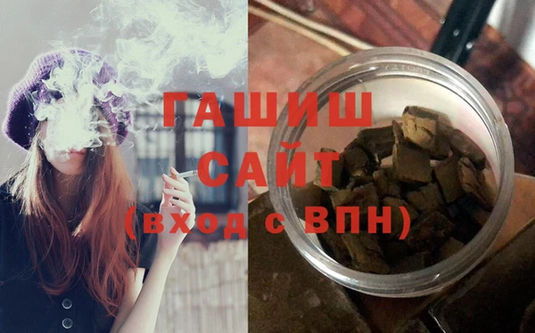 Альфа ПВП Богородск