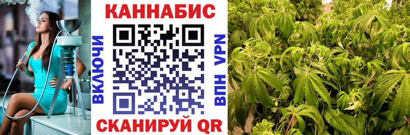 Шишки марихуана OG Kush  Новоульяновск 